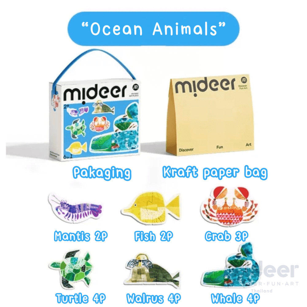 จิ๊กซอว์สำหรับเด็กเล็ก ลายสัตว์ทะเล MIDEER MD1463_4